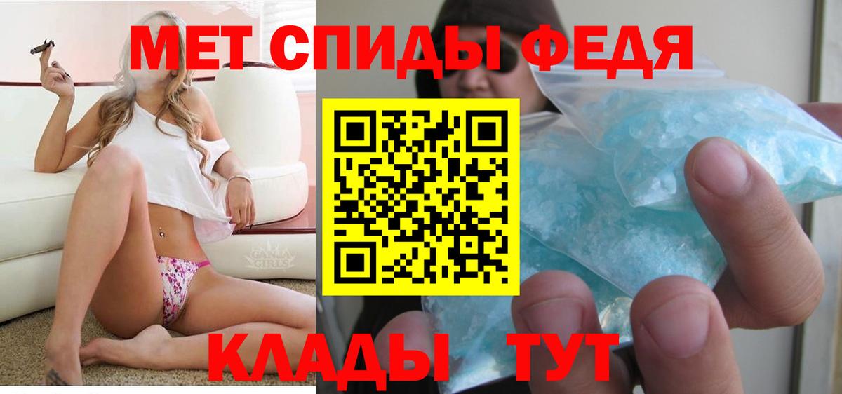 АМФ 98% Родники