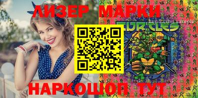 гашик Бугуруслан