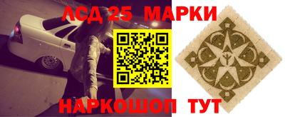 apvp Бузулук