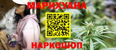 гашик Бугуруслан