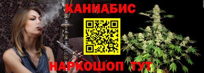 гашик Бугуруслан