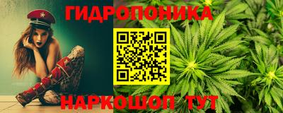 apvp Бузулук