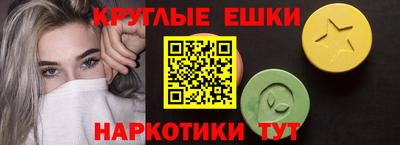 не бодяженный Волжск