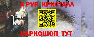 не бодяженный Волжск