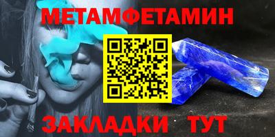 не бодяженный Волжск