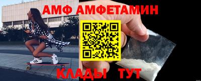apvp Бузулук