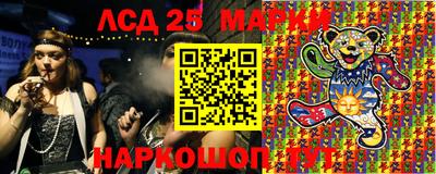 гашик Бугуруслан