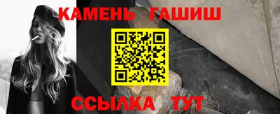 apvp Бузулук