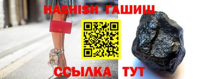 не бодяженный Волжск