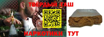 не бодяженный Волжск