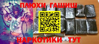 амф Волгодонск