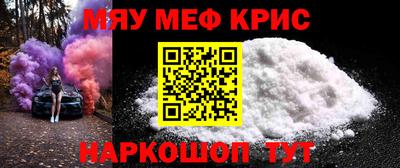 apvp Бузулук